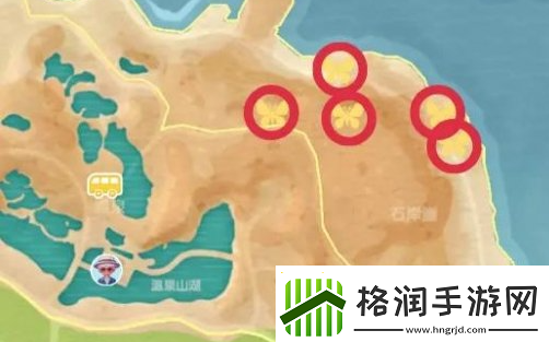 心动小镇灰灰跳跳灰尘虫怎么获得