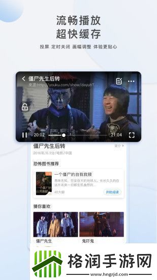 万里长征黑料不打烊2023