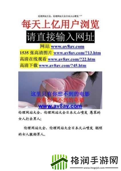 成品站源码188免费推荐