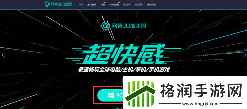 使命召唤先锋发售时间延迟卡顿怎样解决
