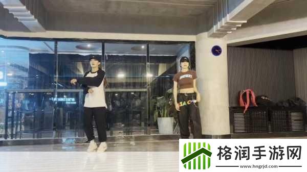 Jazz老师和Hiphop老师的区别