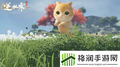 逆水寒全新国风版本今日上线