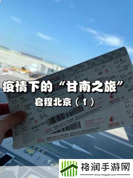 静脉注射2Demo版震撼发布