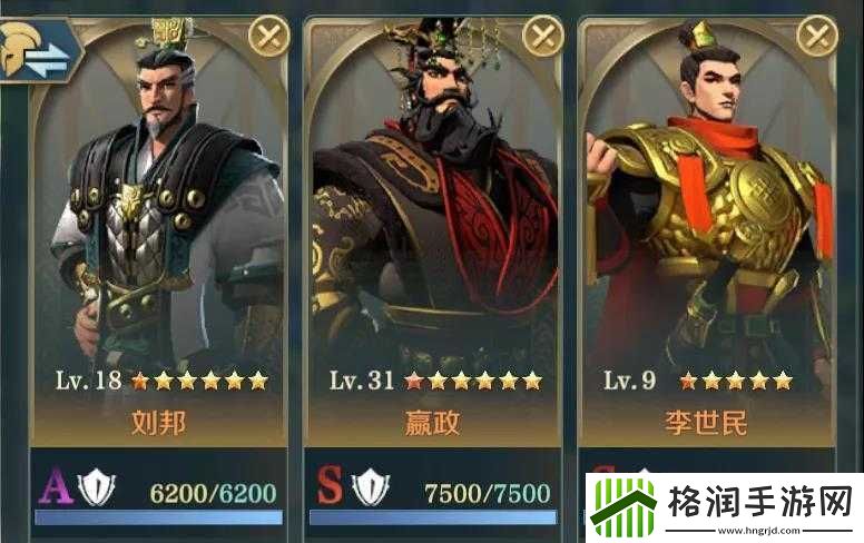 文明征服者之选