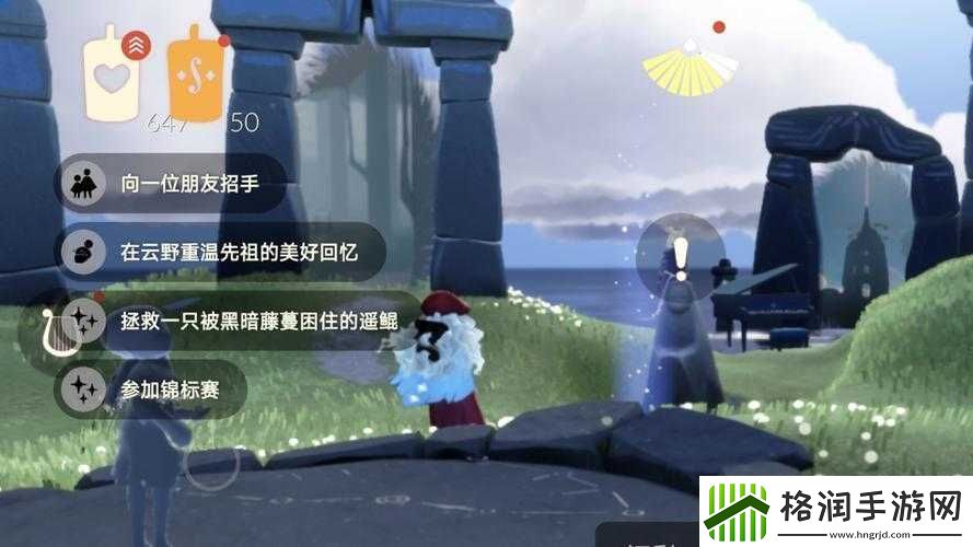 光遇2022年5月13日季节蜡烛位置分布详细分享攻略指南