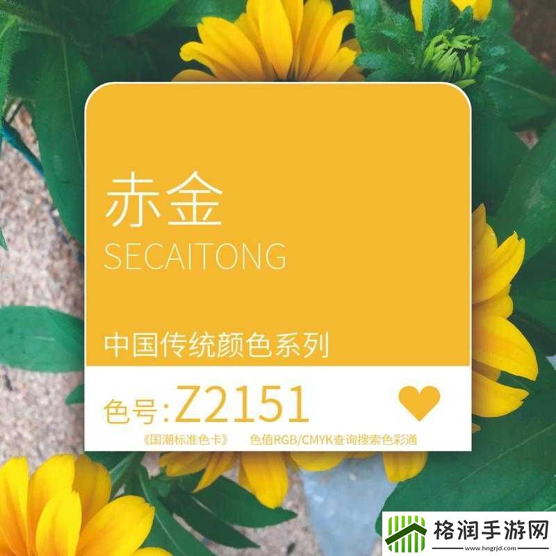 古董商的机关箫之谜