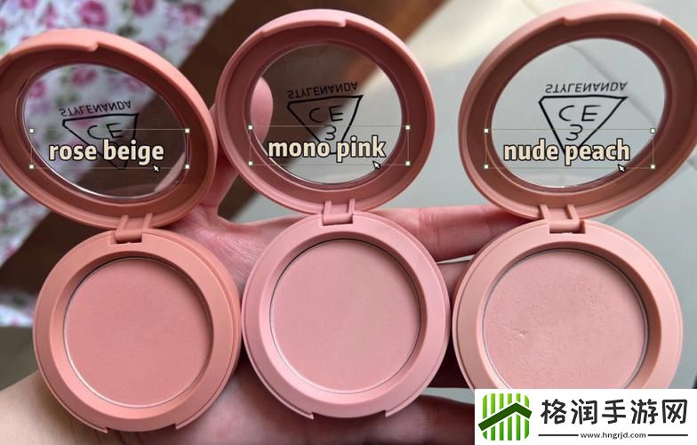 “奇奇3CE的色彩狂欢