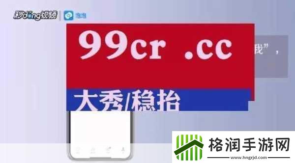 国产午夜精品一区二区入口故障已经修复