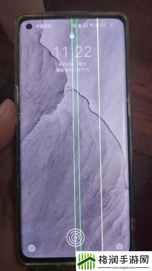 手机的“颜值线”