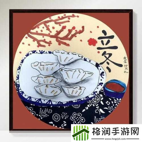 授课方式BY肉馅小水饺好看