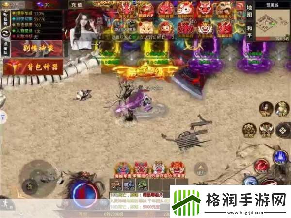 死亡循环大佬汉堡成就游戏界的新传奇