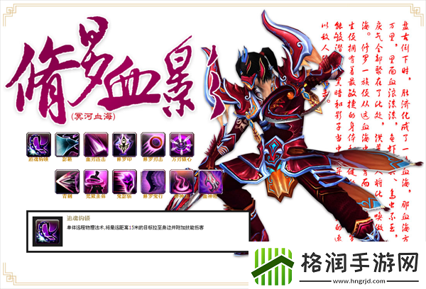 封天游戏中哪个职业最厉害各职业定位与能力详细评测分析