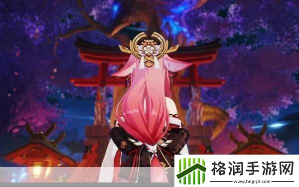 八重神子被焊出水怎么办