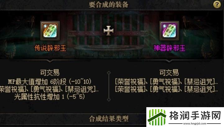 “奶玉神技炸场