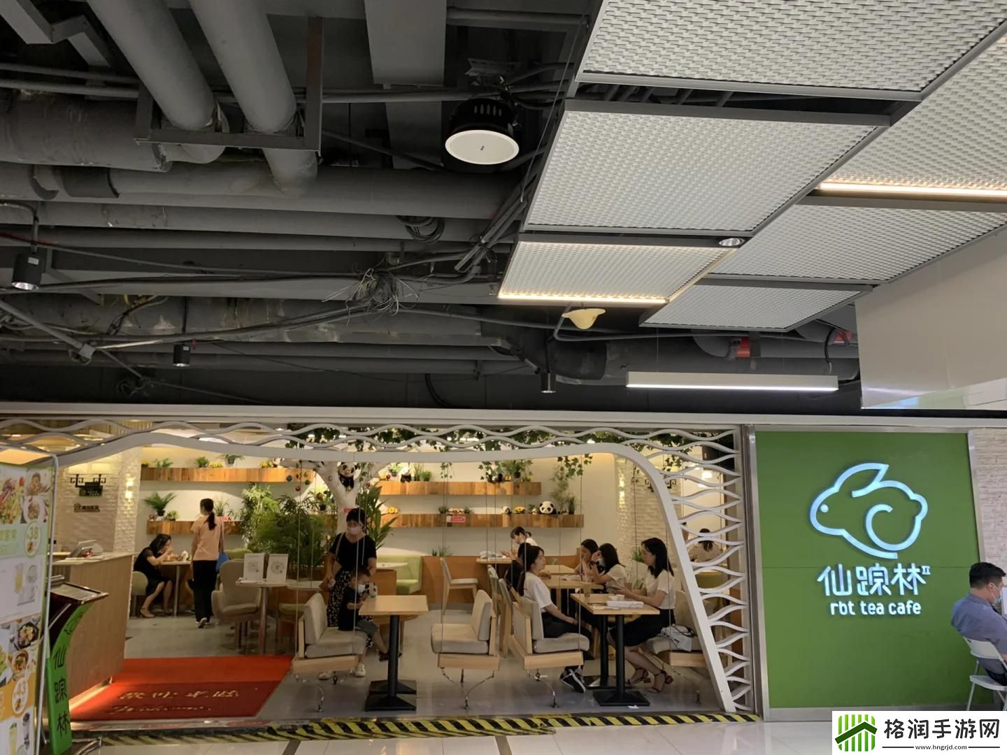 瞧那12个“仙踪林”的海外狂想