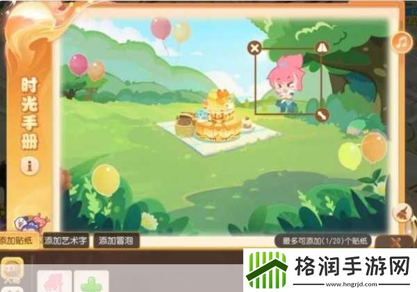 梦幻西游月卡购买全攻略