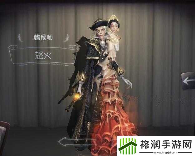 第人格游戏角色解析