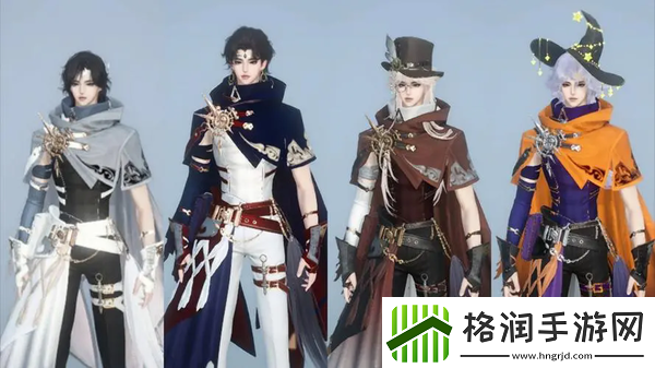 逆水寒荒朽遗风怎么白嫖