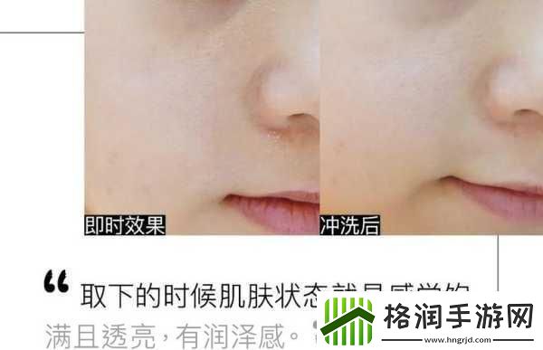 一面亲上边一面膜下边的免费1.亲密接触