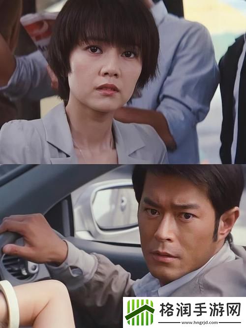 “单身狗”的科技盛宴