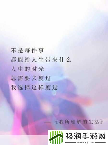 站着从后面是不是要紧一些内容屡见不鲜回应