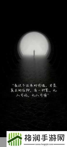 一次又一次的索取你只能是我的