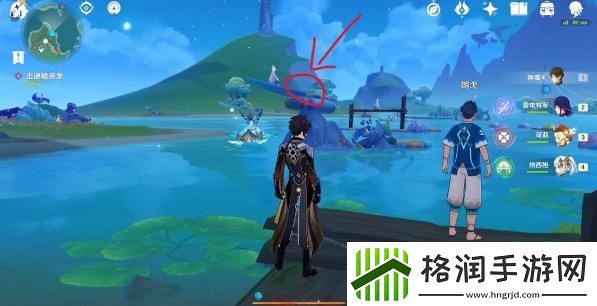 原神纳塔3个亮闪闪的贝壳在哪