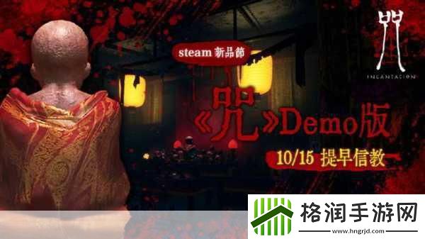独家揭秘Steam新宠奇怪的游泳池