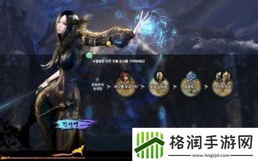 剑灵活力值恢复方法简介