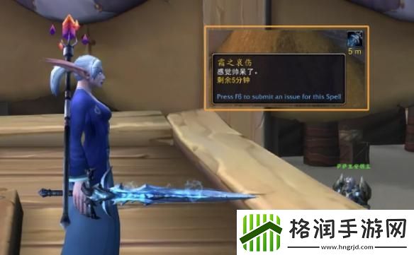 魔兽世界装饰照相怎么玩