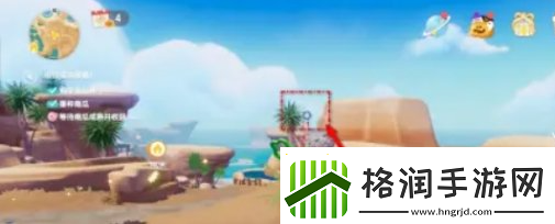 心动小镇灰灰跳跳灰尘虫怎么获得