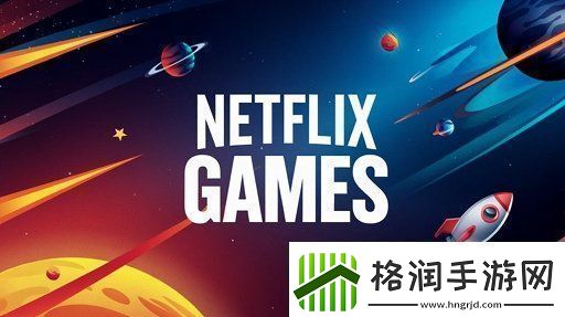 飞关停旗下3A游戏工作室Team