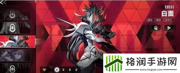 苍翼混沌效应初始角色选什么好