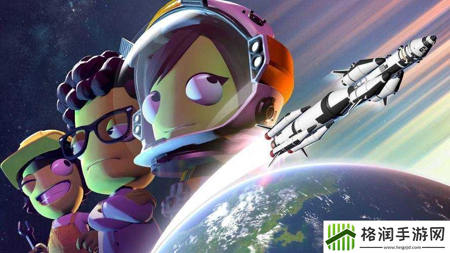 坎巴拉太空计划