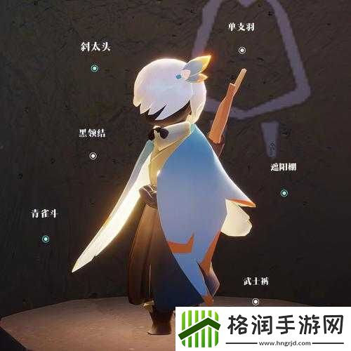 光遇工具人角色解析