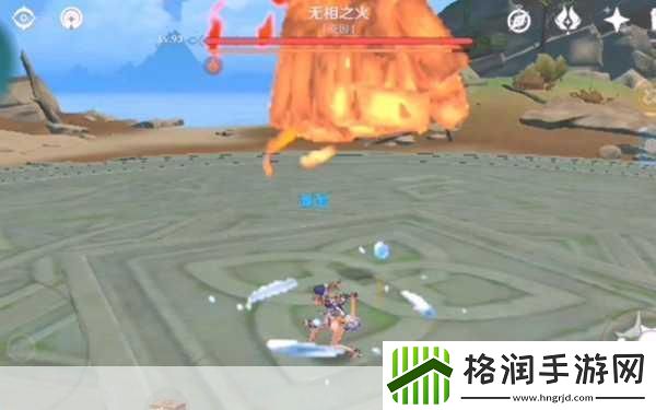 原神无相之火攻略