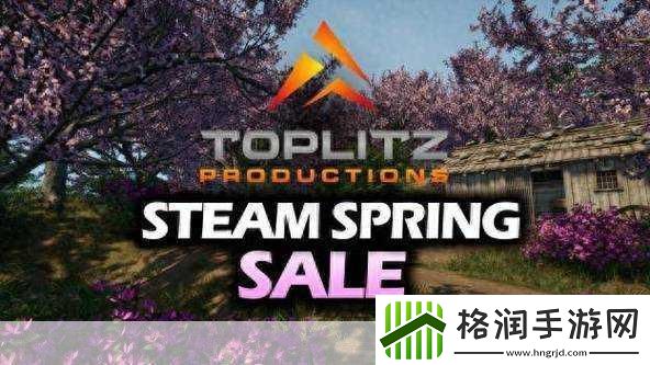 Orebound震撼登陆Steam