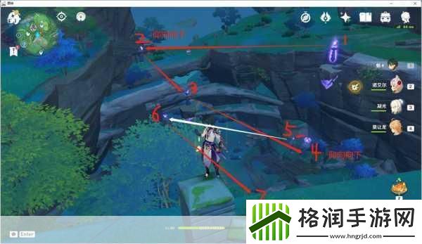 原神山中之物世界任务全攻略