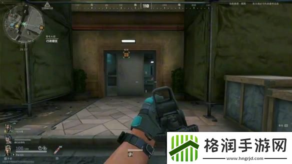 三角洲行动怎样撞车比较快