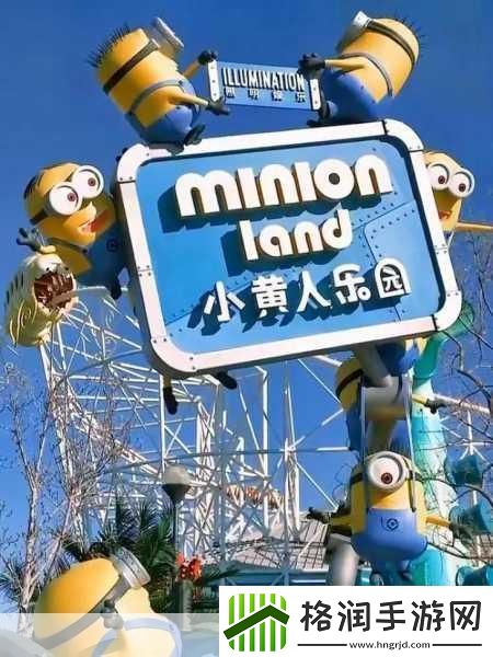 探索我不是盐神奇幻之旅