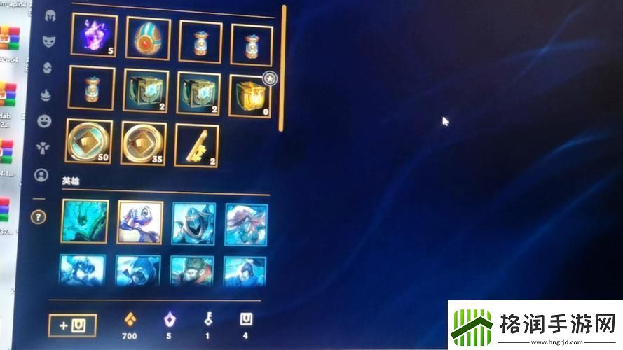 刷蓝色精粹呵呵速度与激情的“游戏”