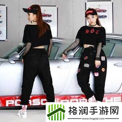 Jazz老师和Hiphop老师的区别