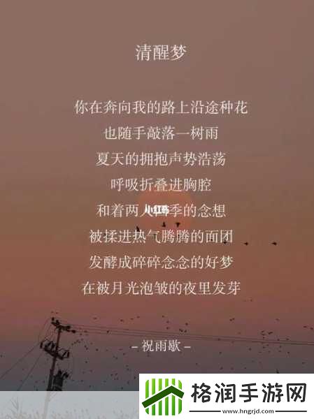 一次又一次的索取你只能是我的