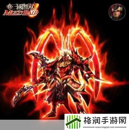 真三国无双Next