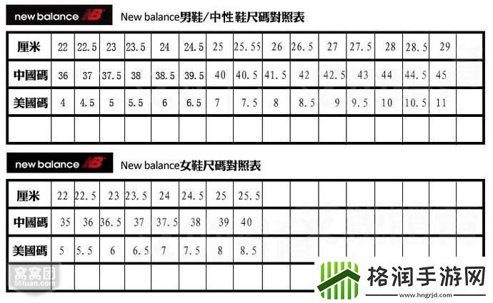 三叶草编码游戏