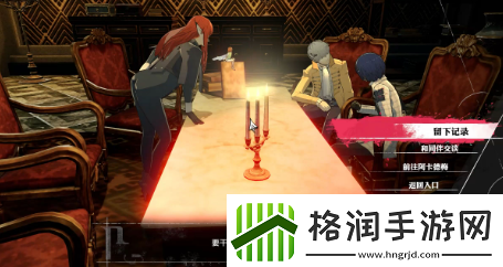 暗喻幻想大教堂迷宫怎么刷蓝高效