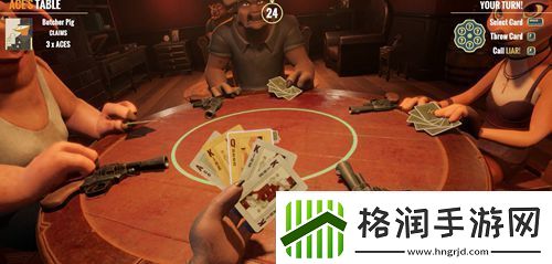 **酒吧画面卡顿怎么解决