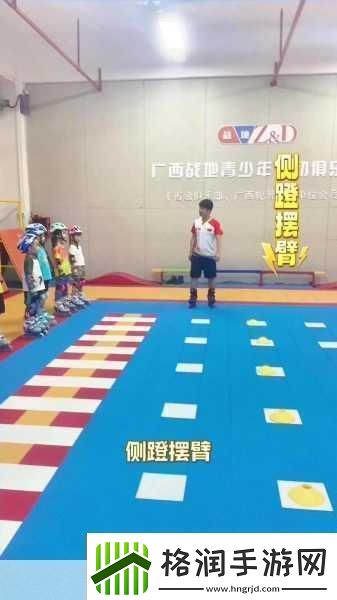 差不多视频30分钟轮滑1.滑行人生