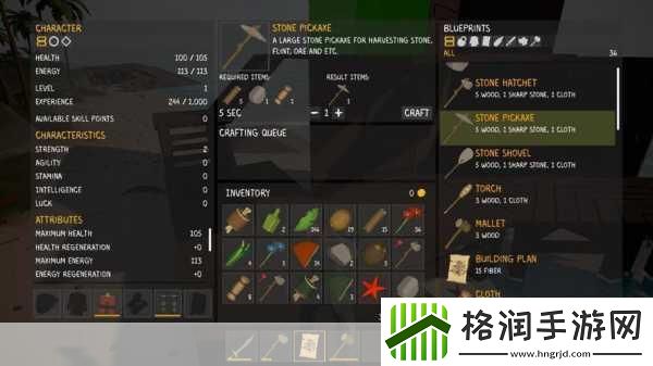 单机游戏新纪元