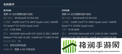 **酒吧画面卡顿怎么解决